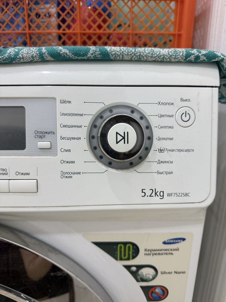 Стиральная машина Samsung 5,2 kg