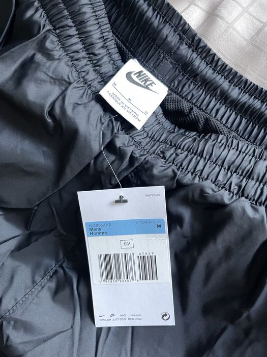 Nike спортен екип