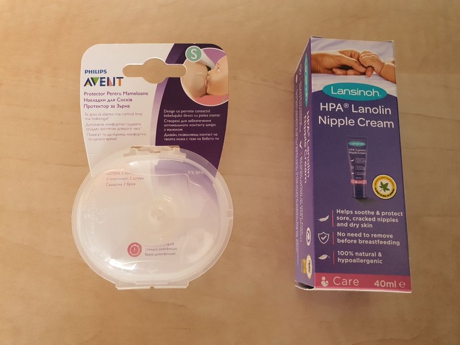 Protector mameloane Philips Avent + Crema mameloane Lansinoh