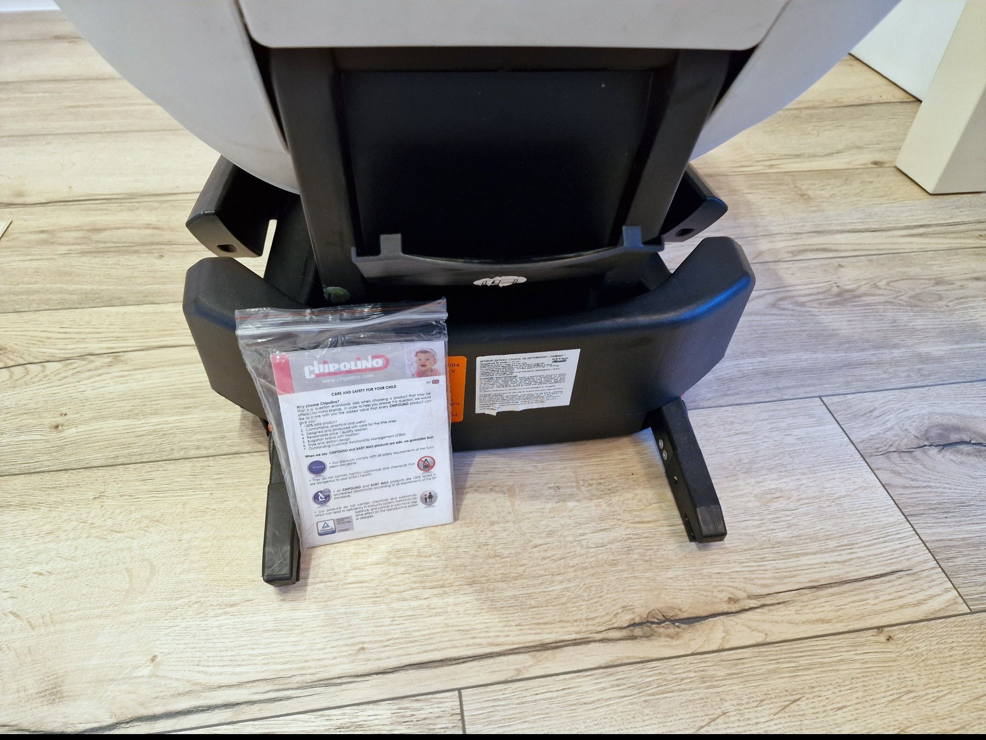 Столче за кола с isofix - Chipolino Rider - 0-18кг.