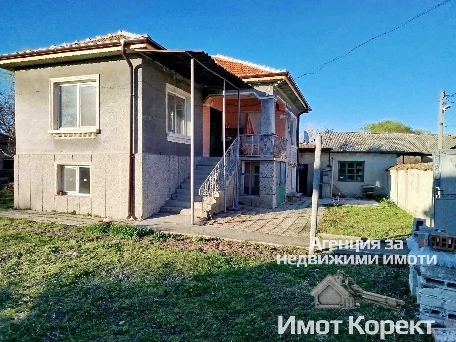 Имот Корект продава Къща,с.Леново, обл. Пловдив