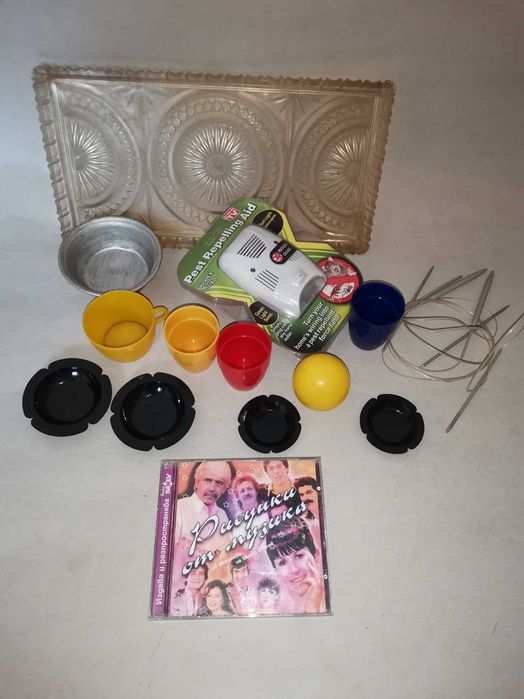 Лот различни предмети