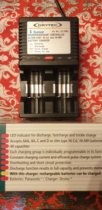 Vand incarcator acumulatori AAA, AA, C si D