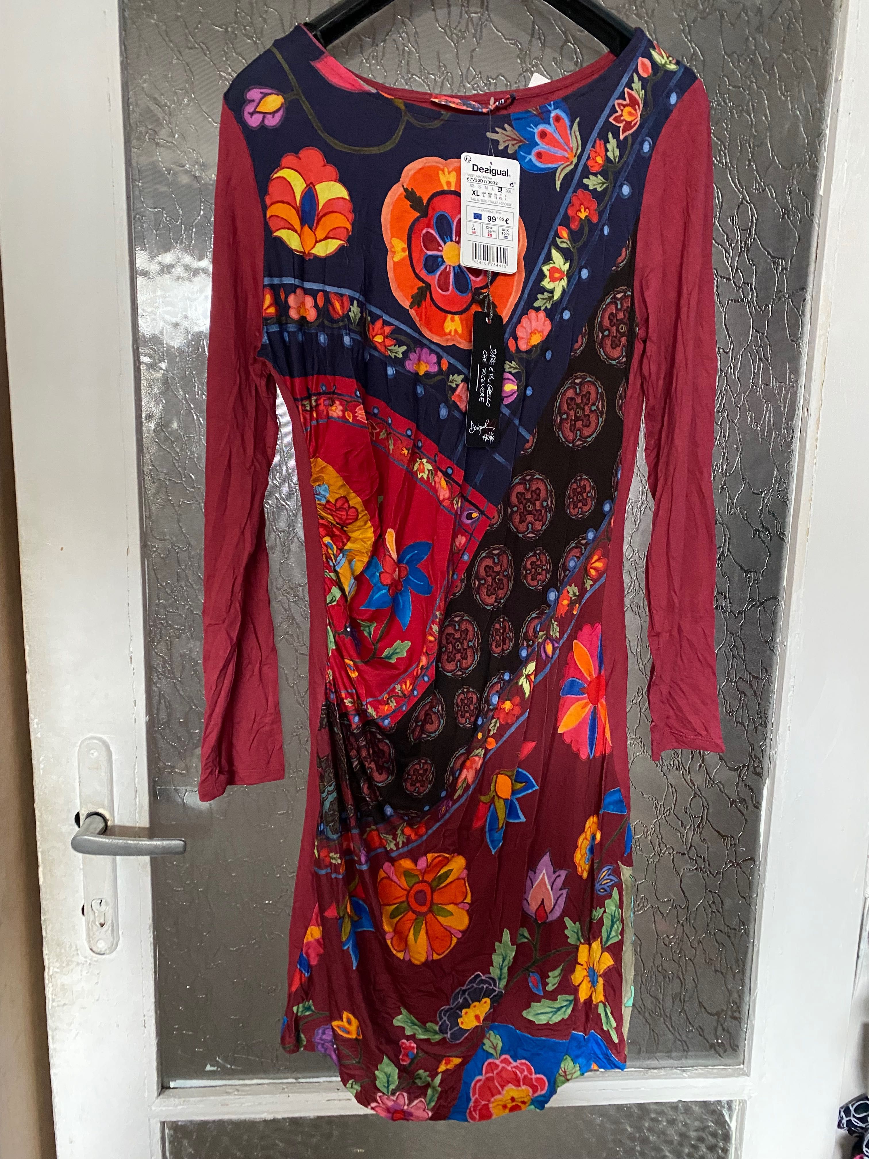 Чисто нови рокли Desigual