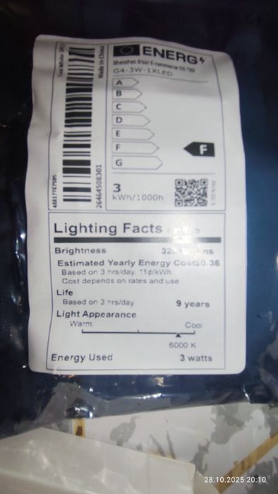 G4 led Крушки 3w 6000k Крушки