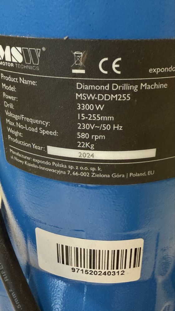 Машина за ядково пробиване MSW 3300 W