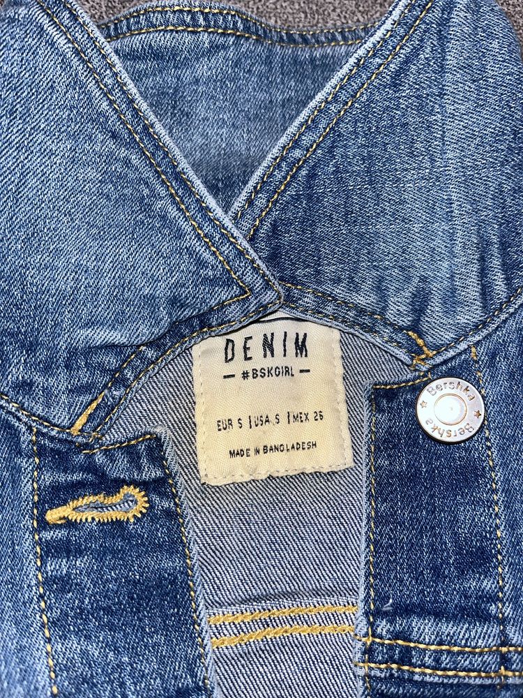 Дънково яке Bershka