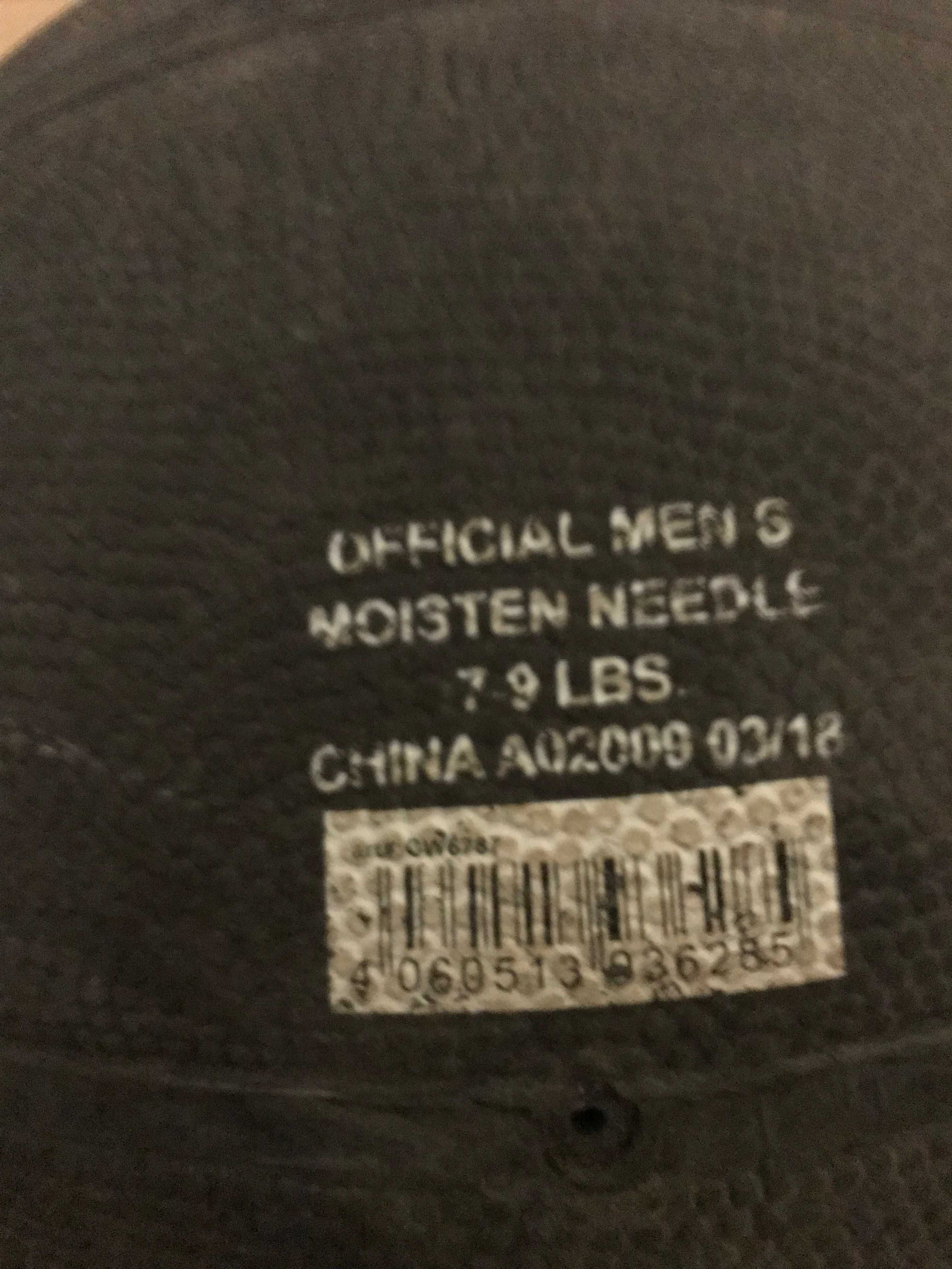 Баскетболна топка Adidas
