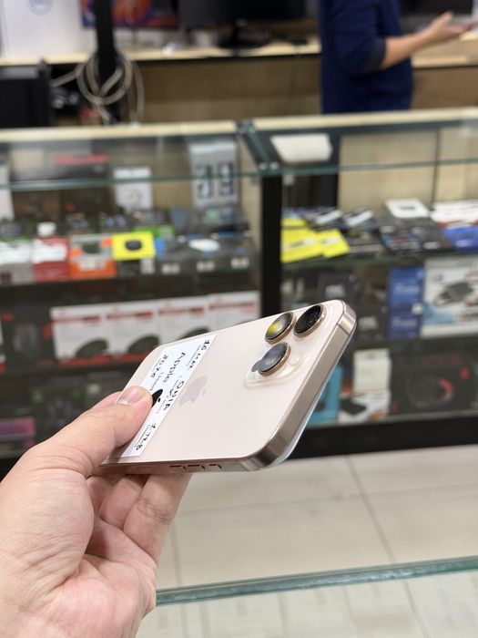 16 pro max 1 trb sim imei зарегистрирован