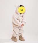 Compleu unisex copii INFSD