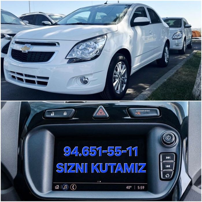 **Собалт мсм стайл 2026 янгиси