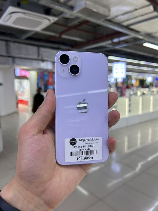 Айфон 14 128 гб iPhone 14 128 gb