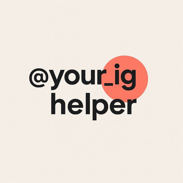 Помощ за вашия бизнес в Instagram – дизайн, съдържание и визия