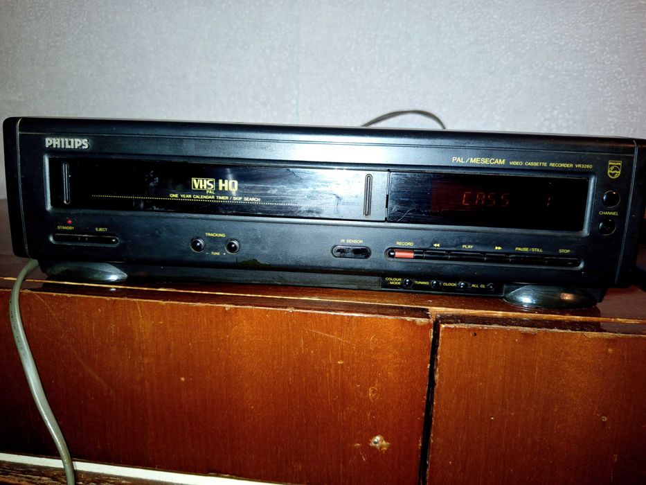 Записващо видео видео рекордер Philips