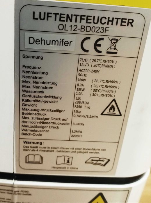 Влагоабсорбатор DEHUMIDIFIER 12л. / 24ч