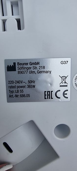 Овлажнител за въздух Beurer 365w