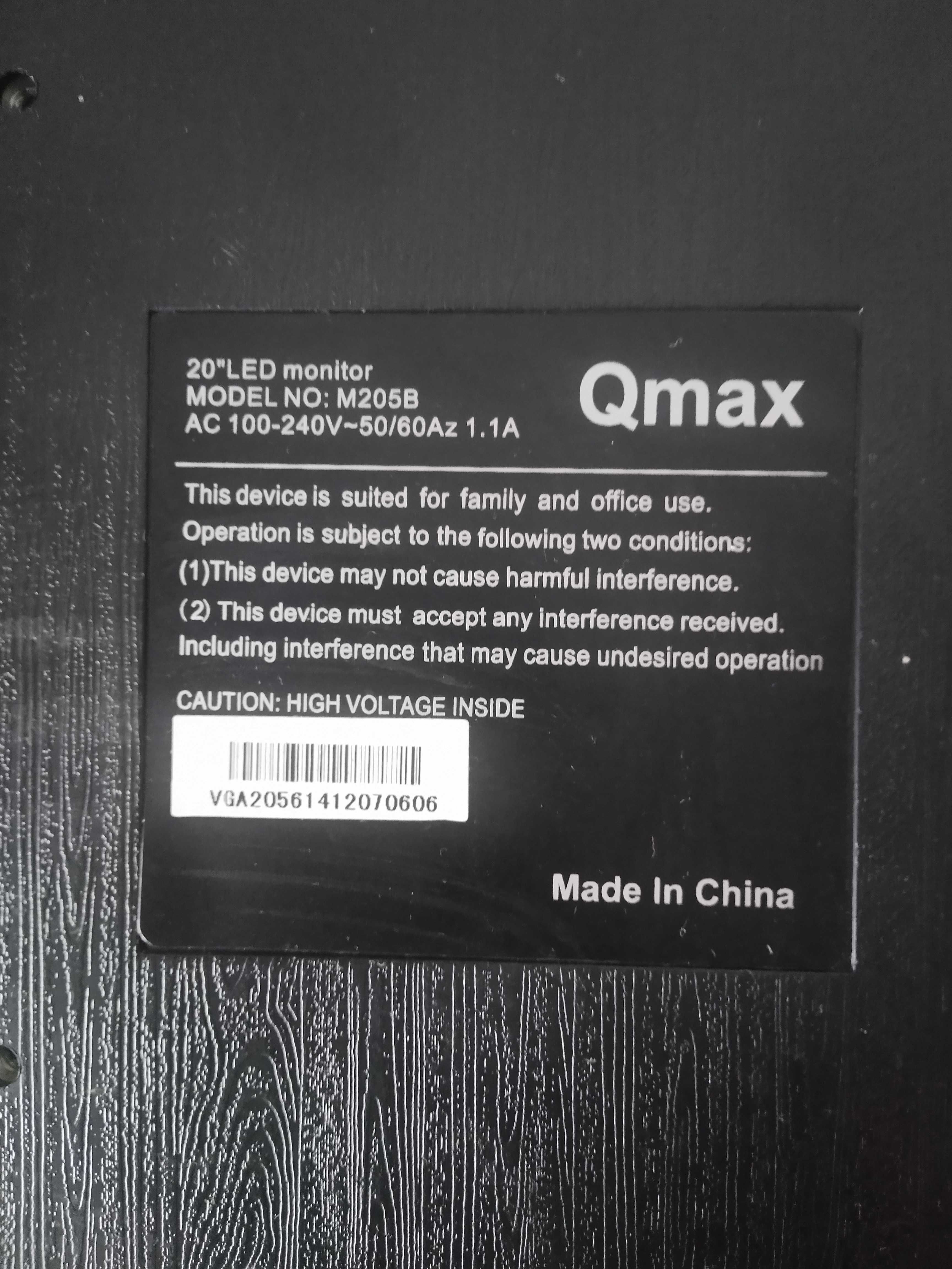 Монитор Qmax M205B