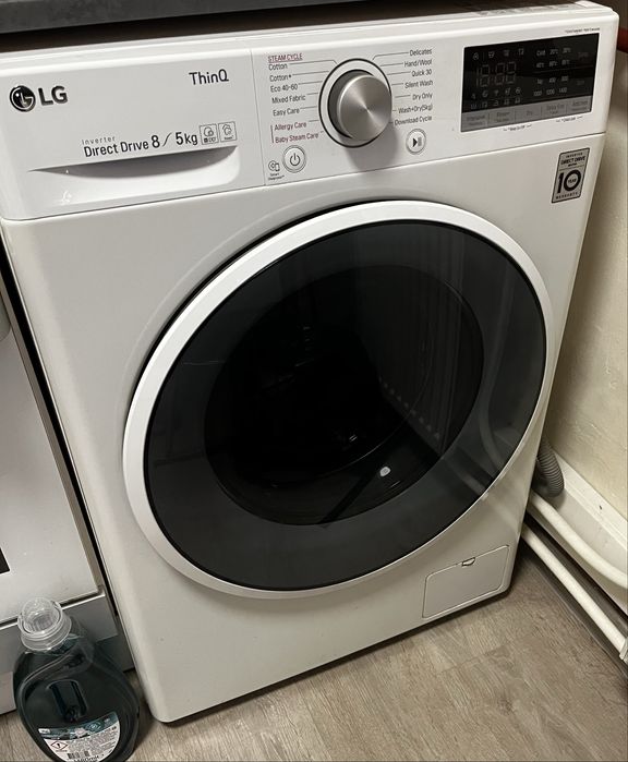 Masina de spalat rufe cu uscator LG