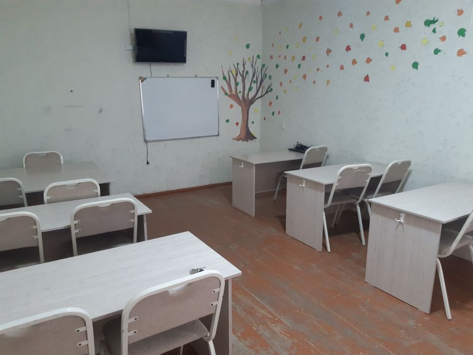 Сдается клас в аренду