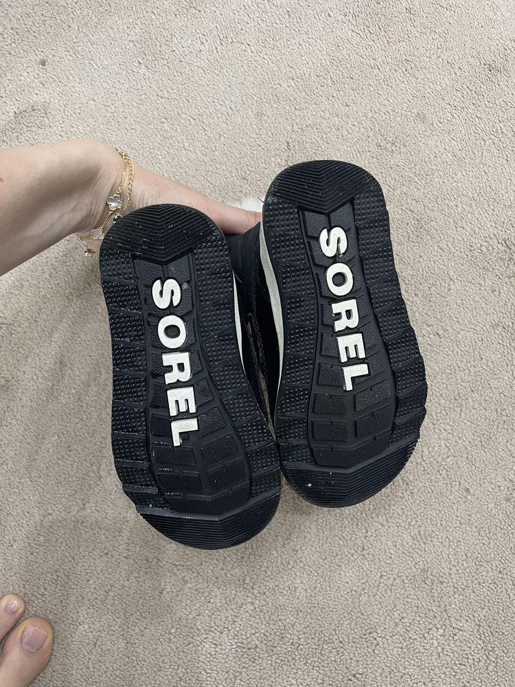 Детски боти Geox, HM и SOREL