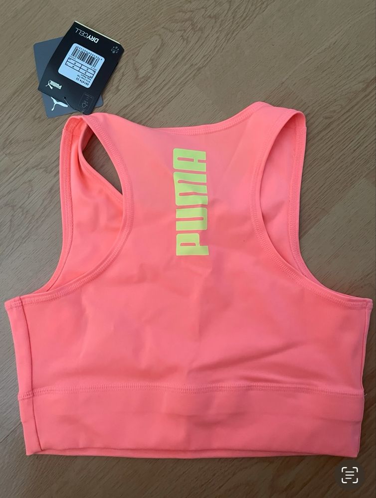 Бюстие Puma в прасковен цвят