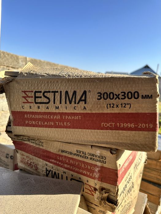 Кафель Керамогранит 30х30  толщина 10