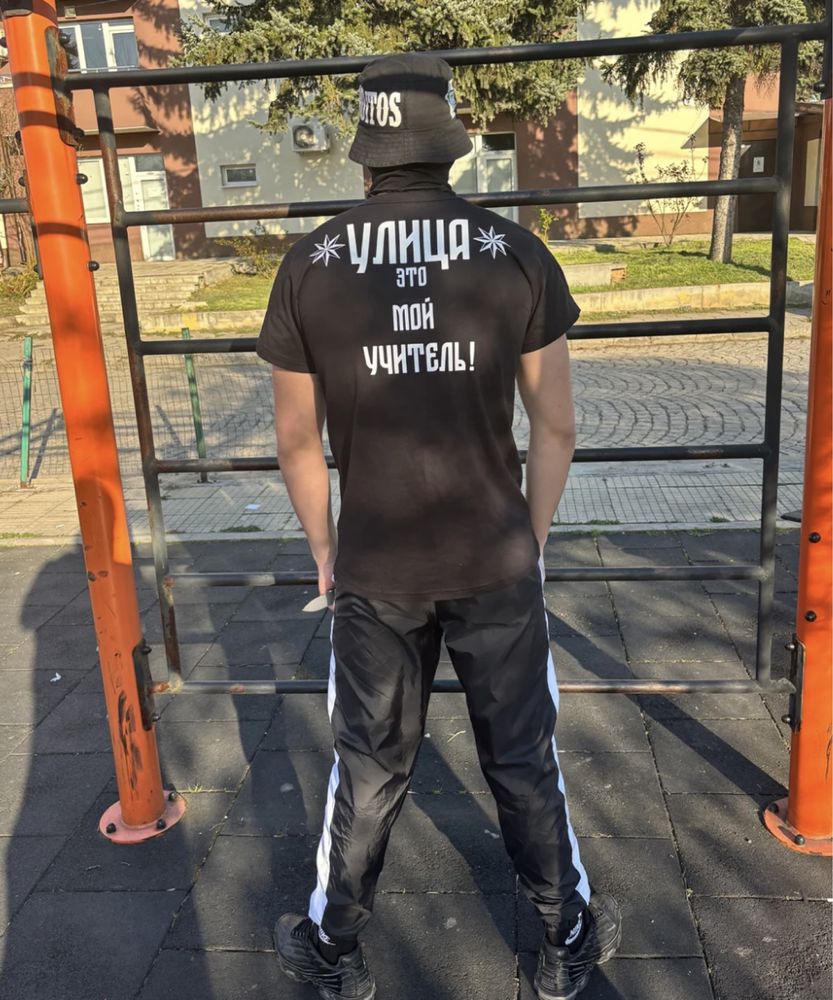 Prizrak shirt “УЛИЦА”