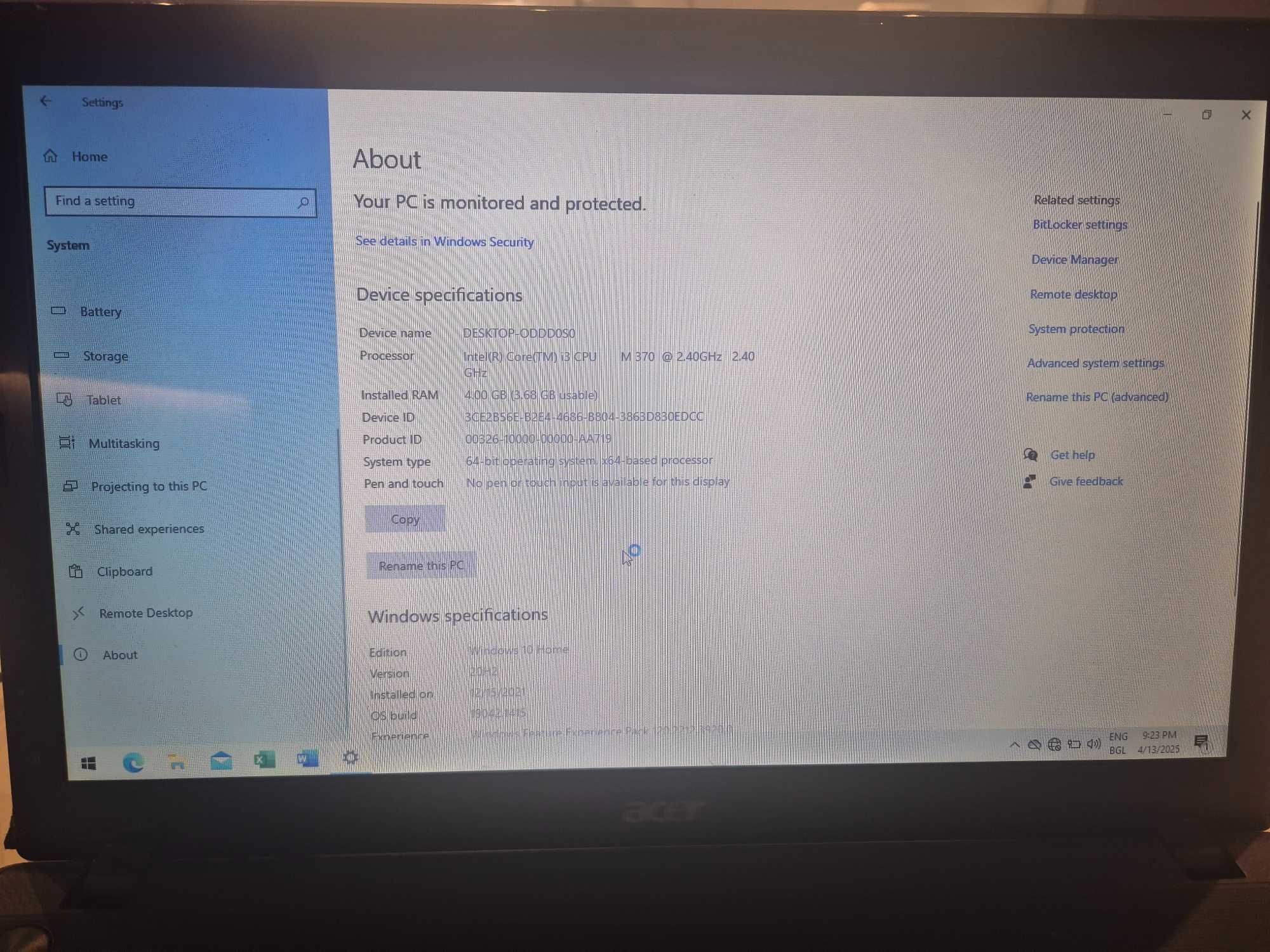 Стар лаптоп ASER Aspire 5742 Series