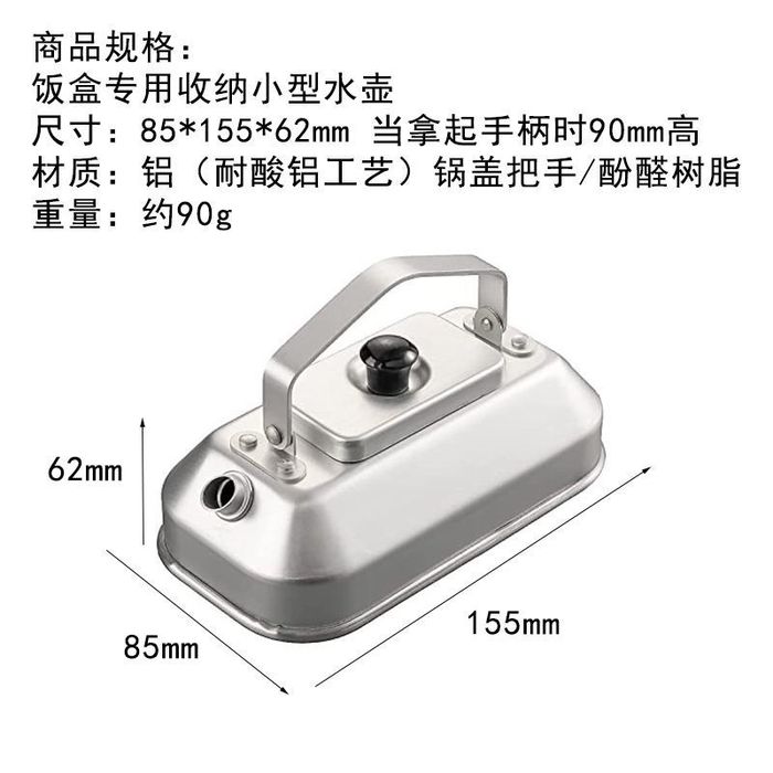 Портативный посуда YIGʻMA CHOYNAK VA TAVOQ