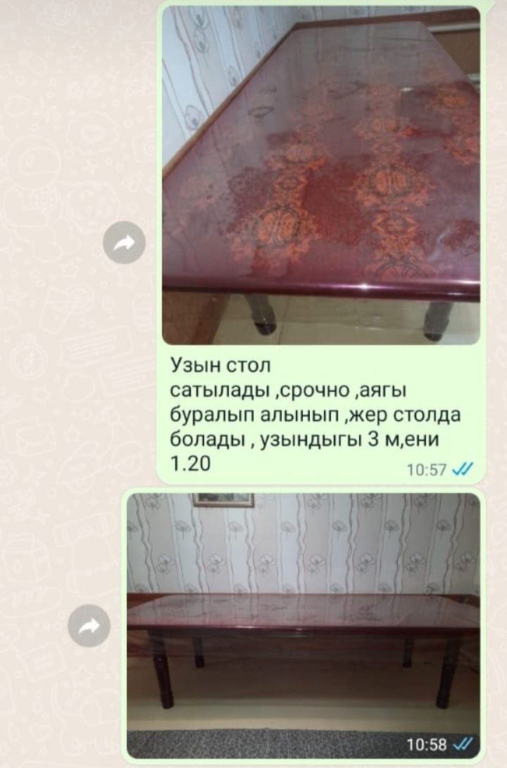 Стол состояние отличное, жер столда болады