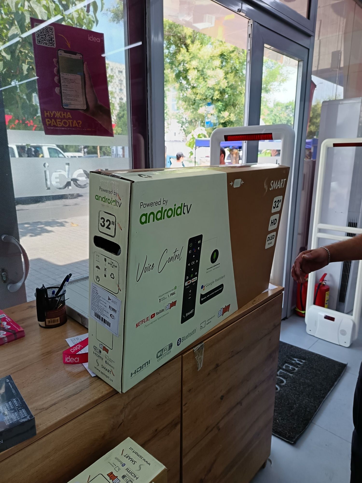 Televizor 32 tali