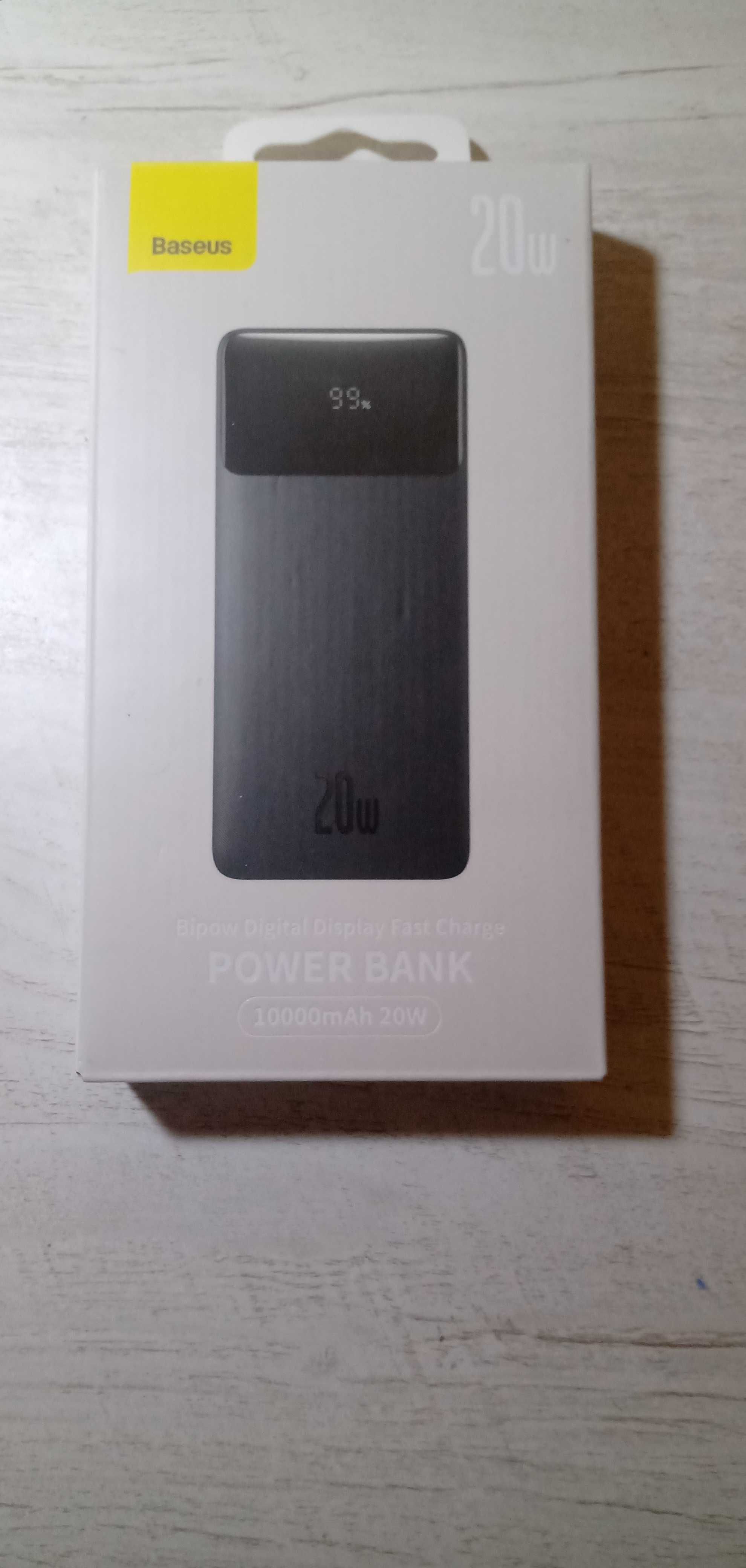 Преносима батерия (Power bank)