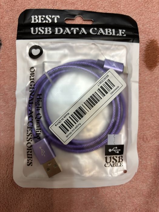 Продам переходник с USB на Lighting