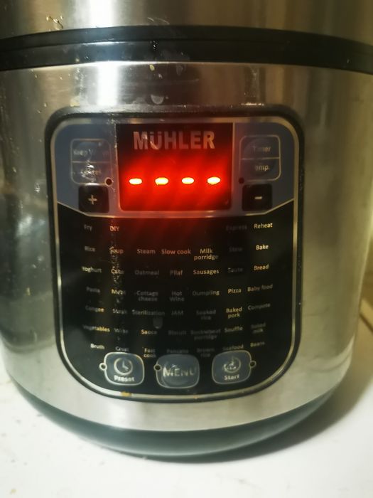 Мултикукър Muhler