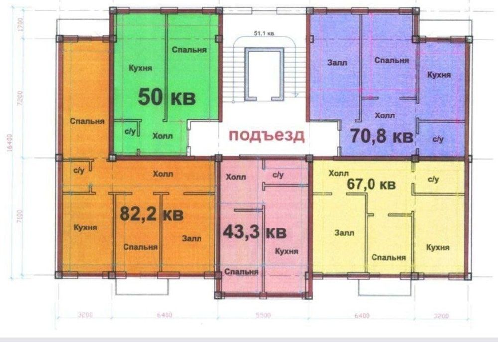 Срочно продаётся квартира в Яшнабадском районе  круг рохат