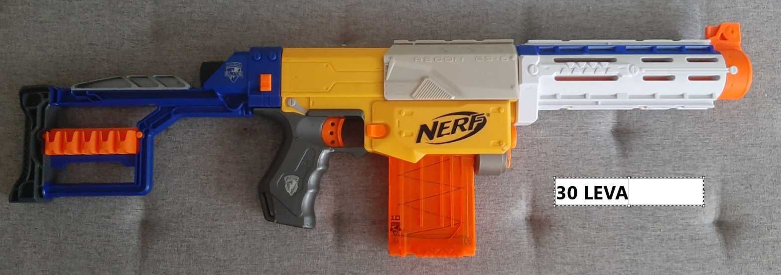 Детски играчки NERF Fortnite