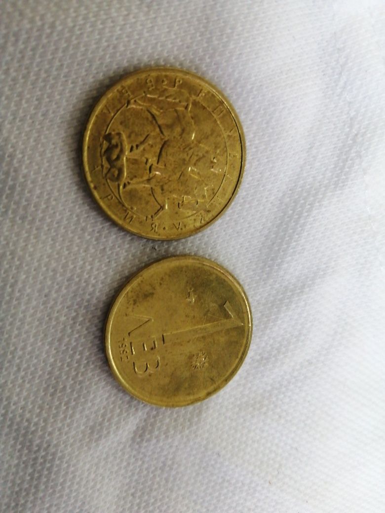 Монети от 1992 год