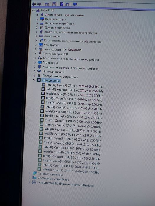 Продам компьютер
