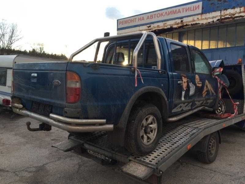 за части Форд Рейнджър Ford Ranger 2.5/109 k.c