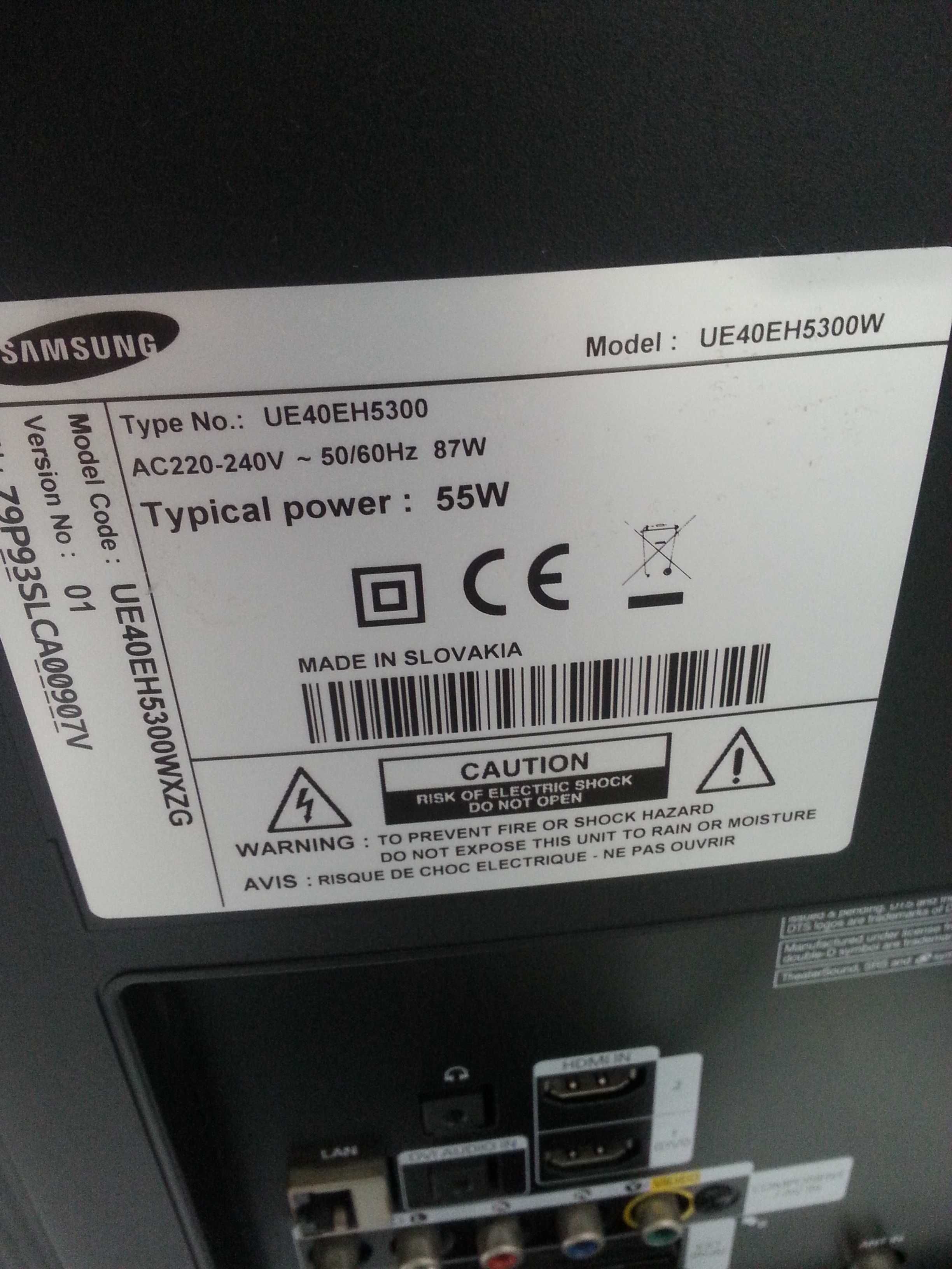 Телевизор  Samsung UE 40 инча - 299 лв.