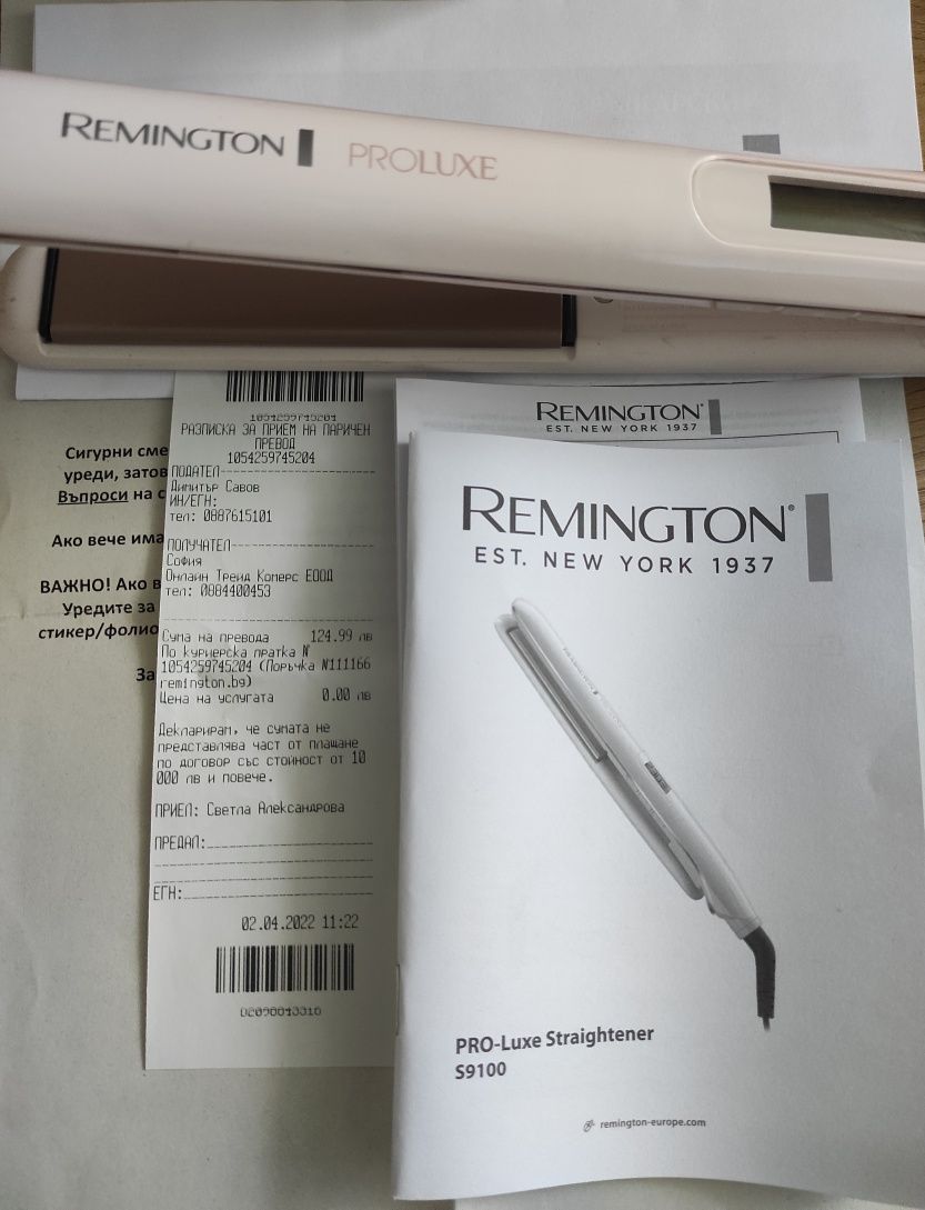 Преса за коса REMINGTON