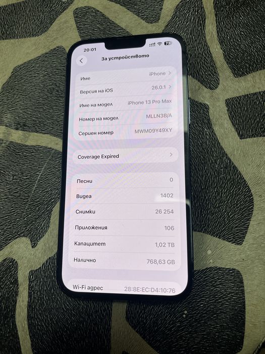 Iphone 13 pro max 1t