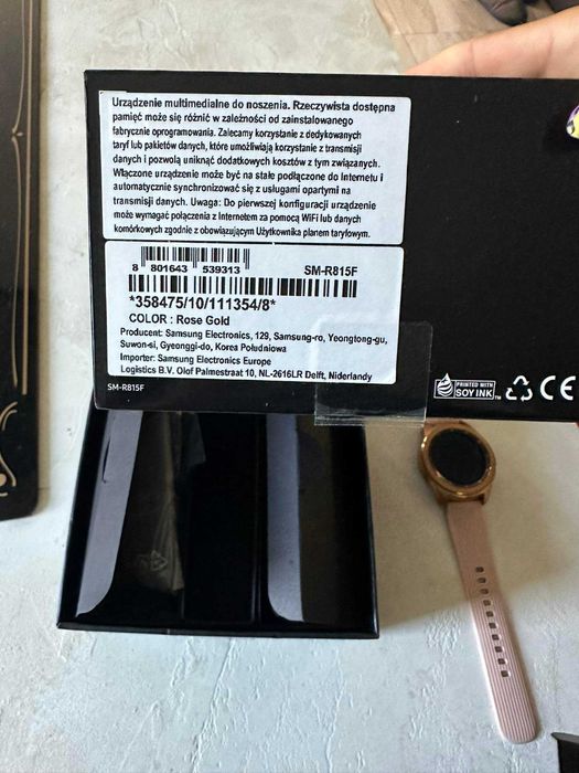 Промо - Смарт Часовник - SAMSUNG GALAXY WATCH LTE 42 mm