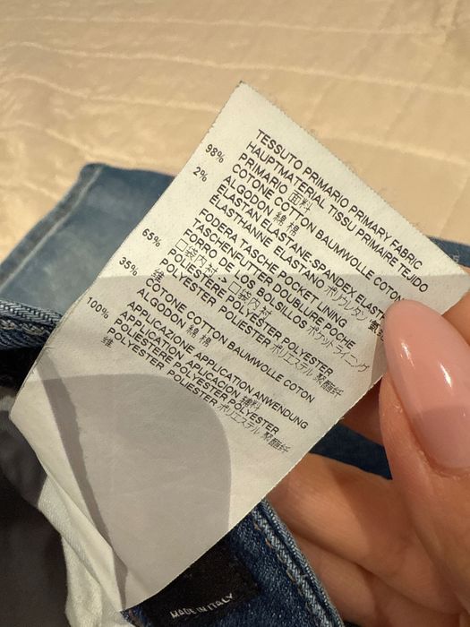 Дамски дънки DSQUARED2 с ниска талия. Нови