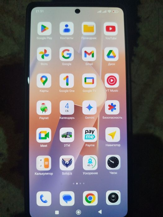 redmi not 13 sotiladi