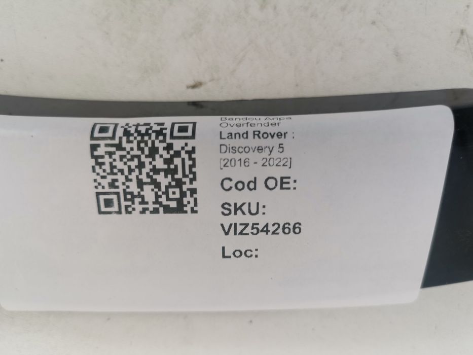 Бандо Крило Оверфендер Ланд Роувър Дискавъри 5 / Land Rover Discovery