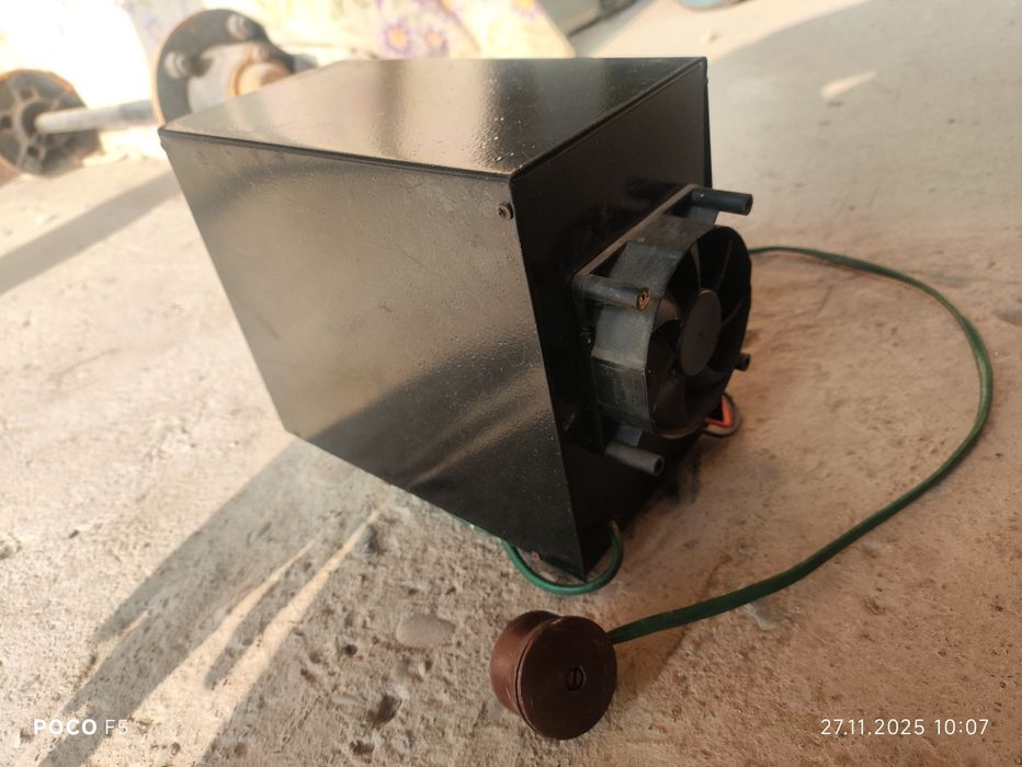 зарядник мосламаси