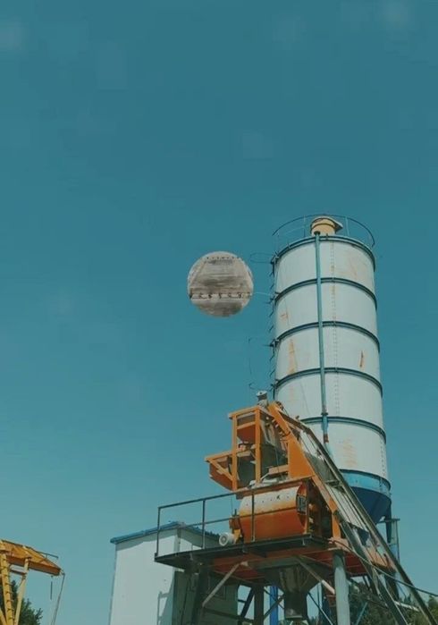 Сергили Сурум  Цмент Завод 1гектар Документ есть