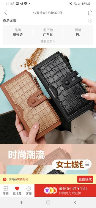 Подарки  ayollar