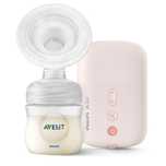 Електрическа помпа за кърма Natural Motion Philips Avent+ подарък подп
